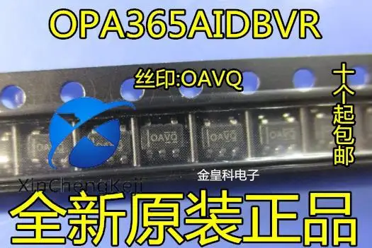 30 шт. Оригинальный Новый операционный усилитель OPA365AIDBVR OPA365AIDBVT OPA365 Шелковый экран OAVQ
30 шт. Оригинальный Новый операционный усилитель OPA365AIDBVR OPA365AIDBVT OPA365 Шелковый экран OAVQ