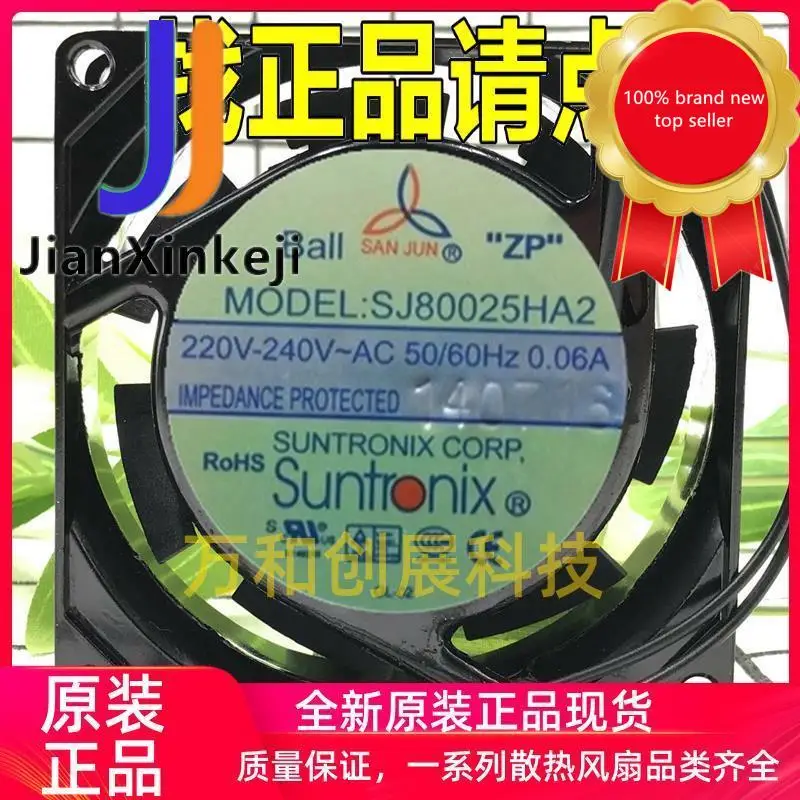 1 шт. 100% оригинальный новый SJ80025HA2 ADC 8025 220 В 0.17A 8 см двойной шариковый вентилятор охлаждения шасси
1 шт. 100% оригинальный новый SJ80025HA2 ADC 8025 220 В 0.17A 8 см двойной шариковый вентилятор охлаждения шасси