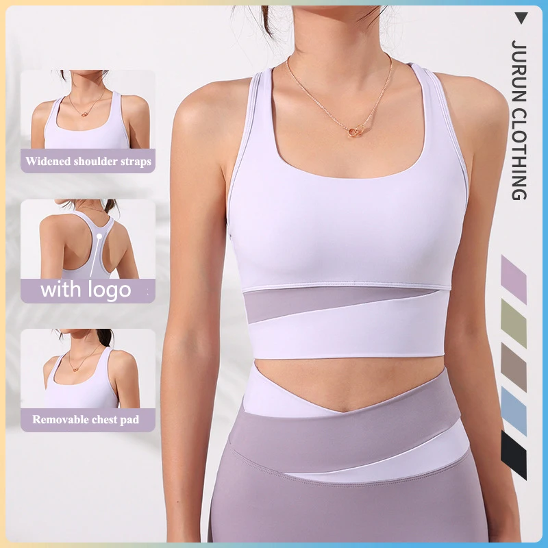 With Logo Ladies Tube Top Beauty Back Bra Seamless Sports Bra With Chest Pad Yoga Lingerie Sexy Lingerie Push Up Bra Sports Bra
With Logo Ladies Tube Top Beauty Back Bra Seamless Sports Bra With Chest Pad Yoga Lingerie Sexy Lingerie Push Up Bra Sports Bra