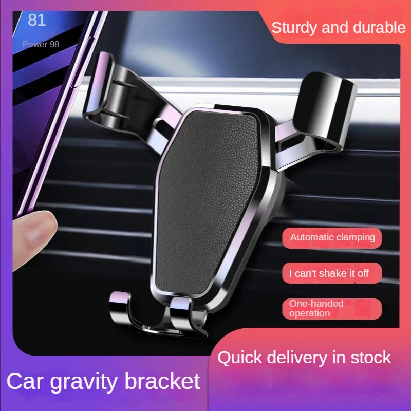 Universal Mobile Phone Bracket Gravity Mobile Phone Bracket Is Suitable For Ventilation Instrument Panel Automotive Accessories
Universal Mobile Phone Bracket Gravity Mobile Phone Bracket Is Suitable For Ventilation Instrument Panel Automotive Accessories