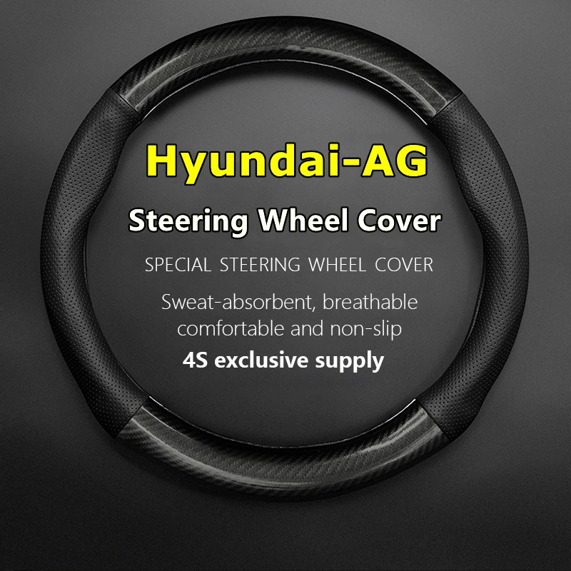 No Smell Thin For Hyundai AG Steering Wheel Cover Genuine Leather Carbon Fiber 2013 2014 2015
No Smell Thin For Hyundai AG Steering Wheel Cover Genuine Leather Carbon Fiber 2013 2014 2015