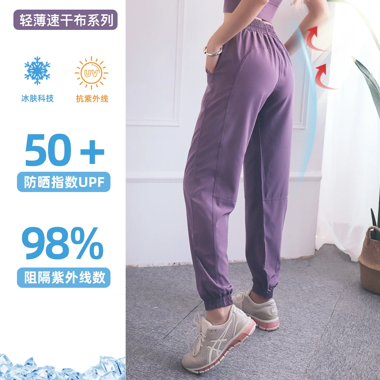 2023 New Yoga Clothes Women's Fitness Pants Loose Running Gym Quick-dry Sports Exercise Breathe Freely Flimsy
2023 New Yoga Clothes Women's Fitness Pants Loose Running Gym Quick-dry Sports Exercise Breathe Freely Flimsy