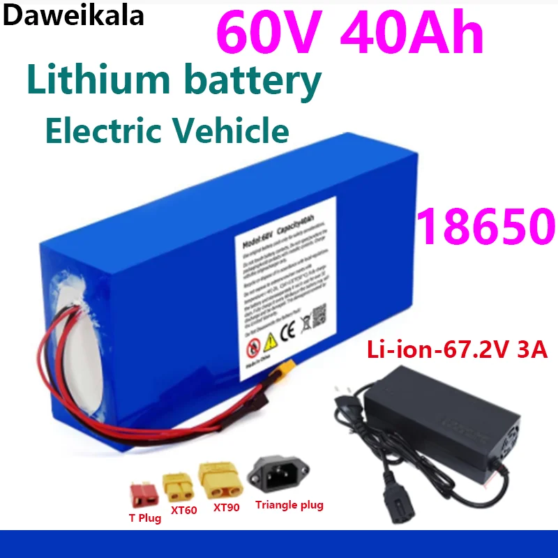 60V 40AH Electric Bike 18650 Battery for Scooter Motorcycle 67.2V 3000W rechargeable battery with same port BMS+3A charger
60V 40AH Electric Bike 18650 Battery for Scooter Motorcycle 67.2V 3000W rechargeable battery with same port BMS+3A charger