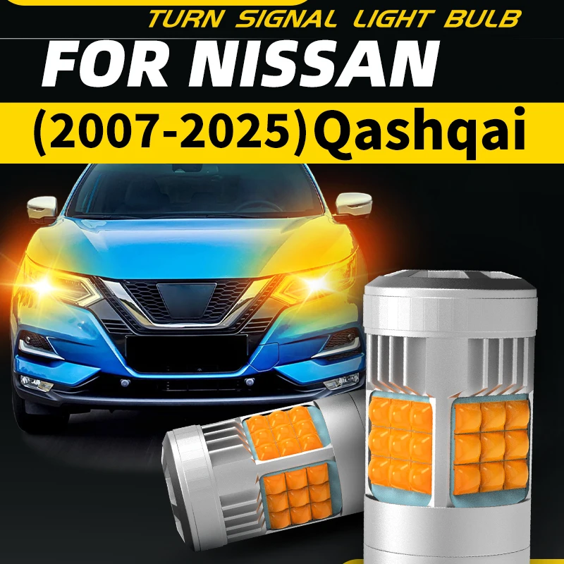 2 шт. автомобильные светодиодные указатели поворота, лампы для переднего/заднего указателя поворота, янтарный для NIssan Qashqai MK1/2/3 +2 J10 NJ10 J11 J12
2 шт. автомобильные светодиодные указатели поворота, лампы для переднего/заднего указателя поворота, янтарный для NIssan Qashqai MK1/2/3 +2 J10 NJ10 J11 J12
