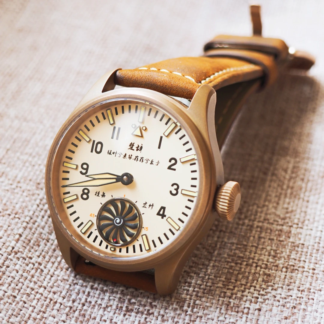 Men's Manual Manipulator Wrist Watch St3621 Bronze Case Sapphire Pilot Watch Vintage Literary Bronze Watch
Men's Manual Manipulator Wrist Watch St3621 Bronze Case Sapphire Pilot Watch Vintage Literary Bronze Watch