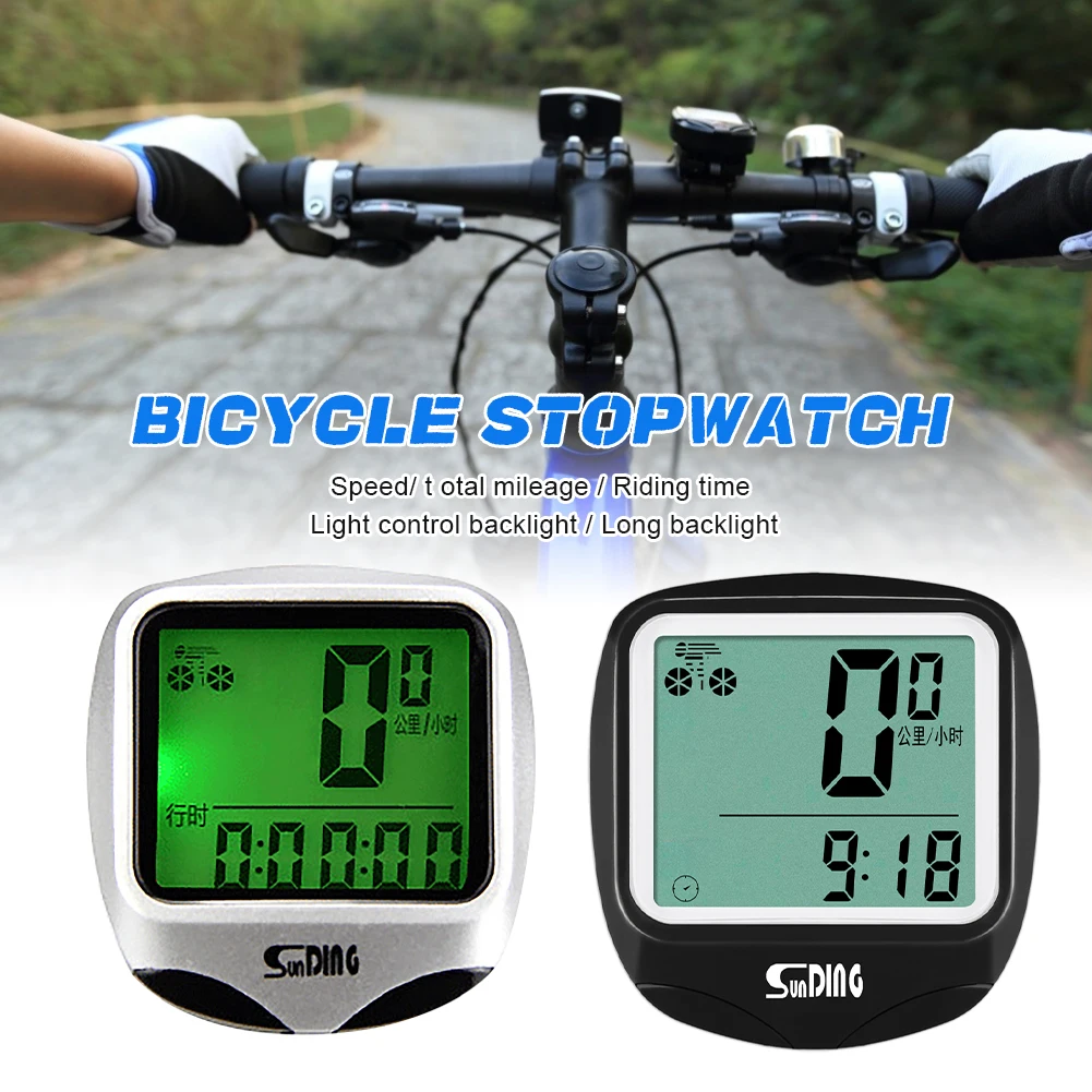 Wired Bike Speed Meter SD-568AE wireless Digital Bike Computer Multifunction Sensors Bicycle Computer Speedometer bicycle light
Wired Bike Speed Meter SD-568AE wireless Digital Bike Computer Multifunction Sensors Bicycle Computer Speedometer bicycle light