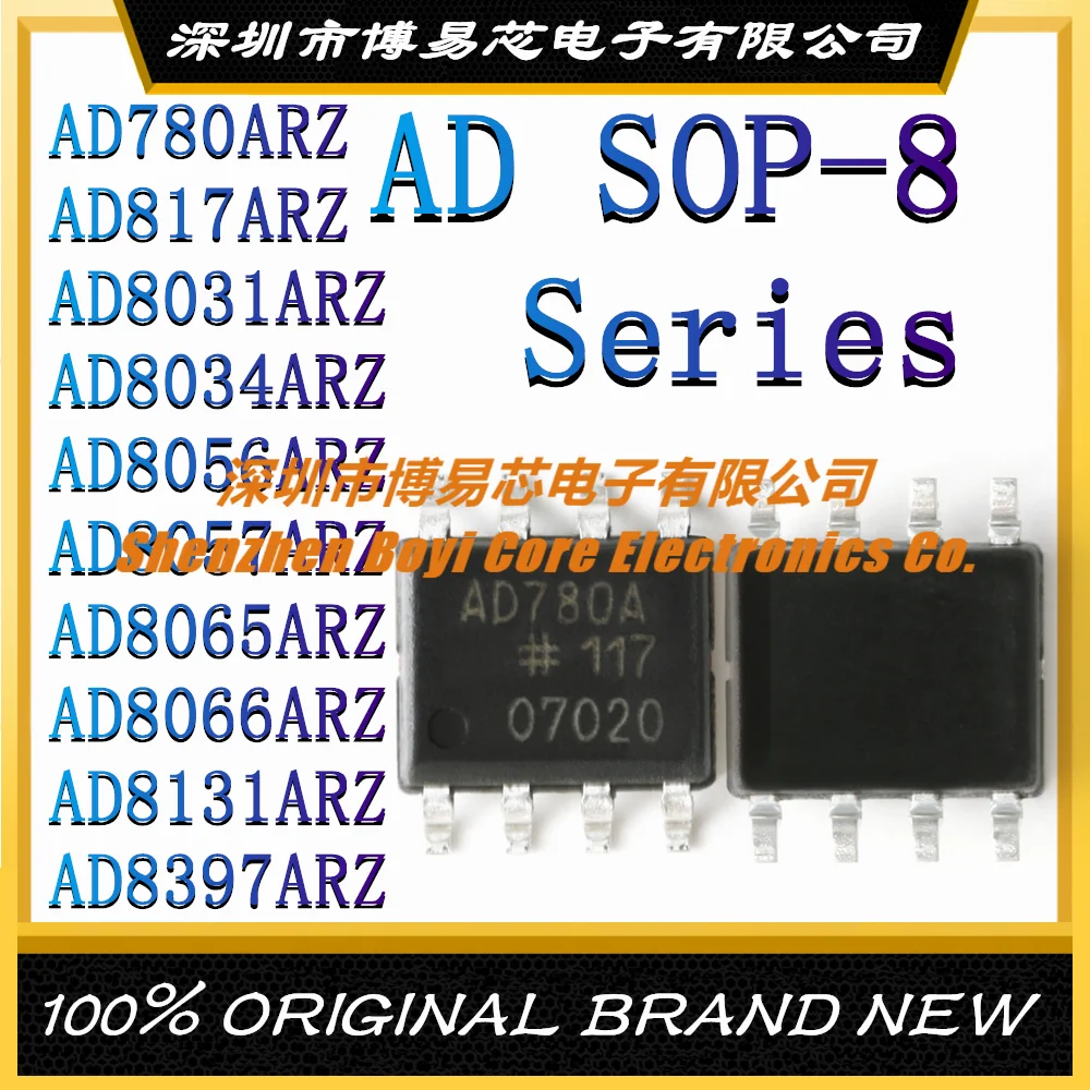 AD780ARZ AD817ARZ AD8031ARZ AD8034ARZ AD8056ARZ AD8057ARZ AD8065ARZ AD8066ARZ AD8131ARZ AD8397ARZ New Original IC Chip SOP-8
AD780ARZ AD817ARZ AD8031ARZ AD8034ARZ AD8056ARZ AD8057ARZ AD8065ARZ AD8066ARZ AD8131ARZ AD8397ARZ New Original IC Chip SOP-8