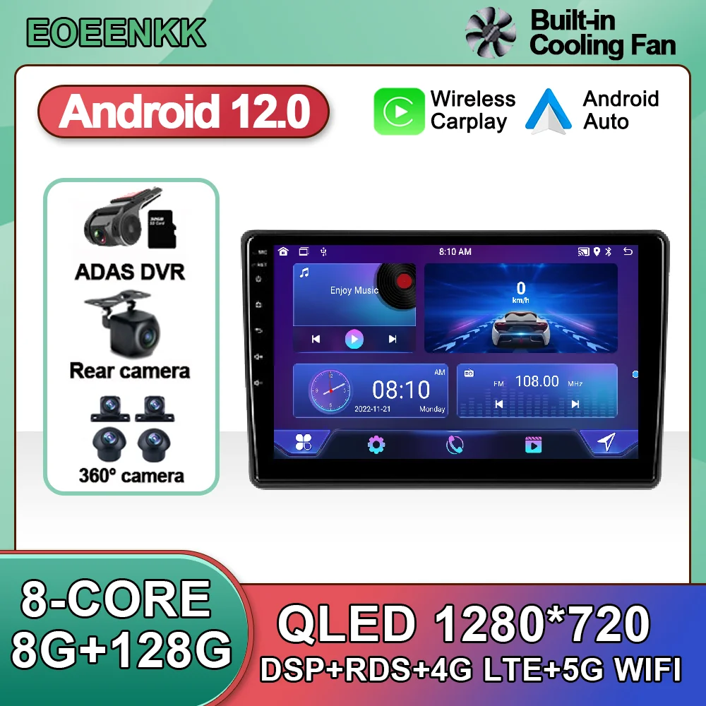 10.1 Inch Android 12 For Chrysler Black universal median machine Car Radio Stereo Multimedia Wireless Carplay Auto BT ADAS WIFI
10.1 Inch Android 12 For Chrysler Black universal median machine Car Radio Stereo Multimedia Wireless Carplay Auto BT ADAS WIFI