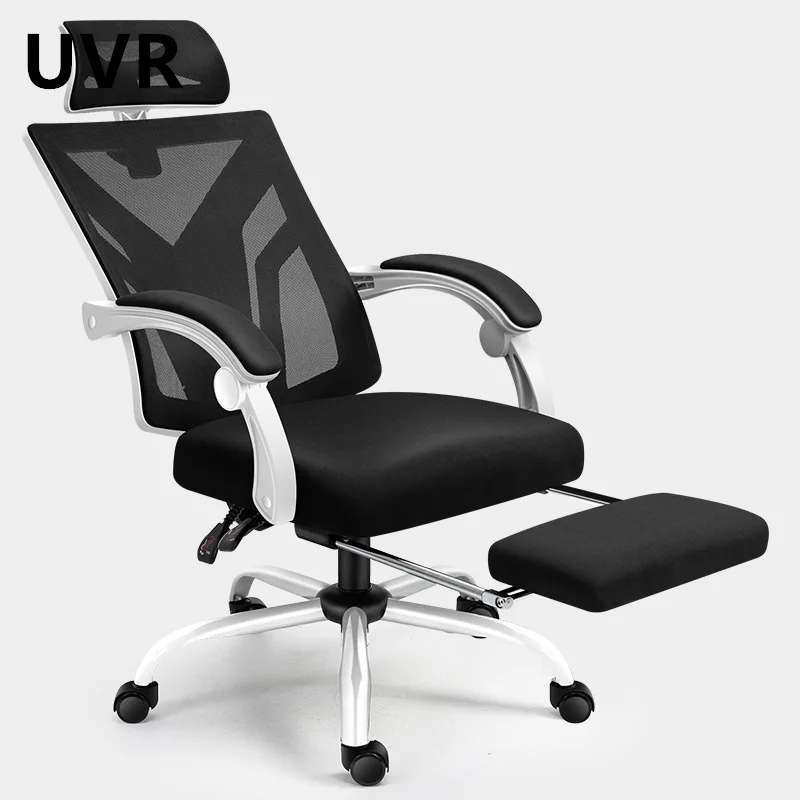 

Computer Chair Home Office Chair Reclining Dormitory Backrest Ergonomic Swivel Chair Gaming Game Seat Sedentary Comfortable