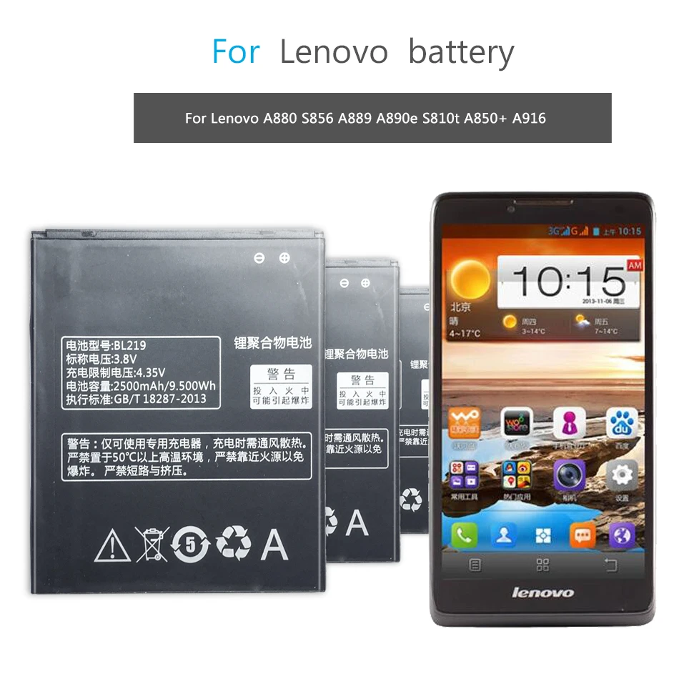 Резервный аккумулятор BL219 BL 219 2500 мАч для Lenovo A880 S856 A889 A890e S810t A916, аккумулятор + номер отслеживания
Резервный аккумулятор BL219 BL 219 2500 мАч для Lenovo A880 S856 A889 A890e S810t A916, аккумулятор + номер отслеживания