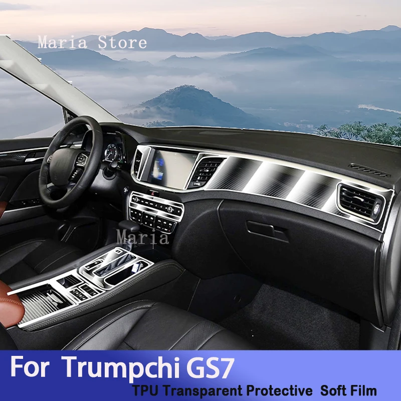 For Trumpchi GAC MOTOR GS7 2017-2019 Car Interior Center Console Transparent TPUProtective Film Anti-scratch Repair Sticker
For Trumpchi GAC MOTOR GS7 2017-2019 Car Interior Center Console Transparent TPUProtective Film Anti-scratch Repair Sticker