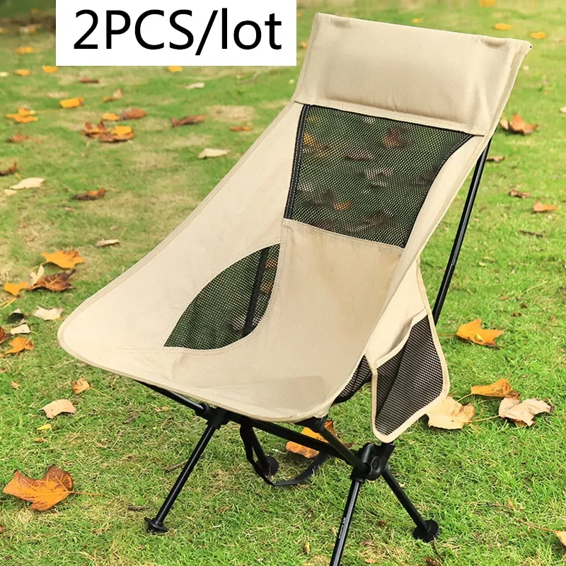 2 PCS Portable Ultralight Outdoor Folding Camping Chair Moon Chairs High Load Travel Beach Hiking Picnic BBQ Seat Fishing Tools
2 PCS Portable Ultralight Outdoor Folding Camping Chair Moon Chairs High Load Travel Beach Hiking Picnic BBQ Seat Fishing Tools
