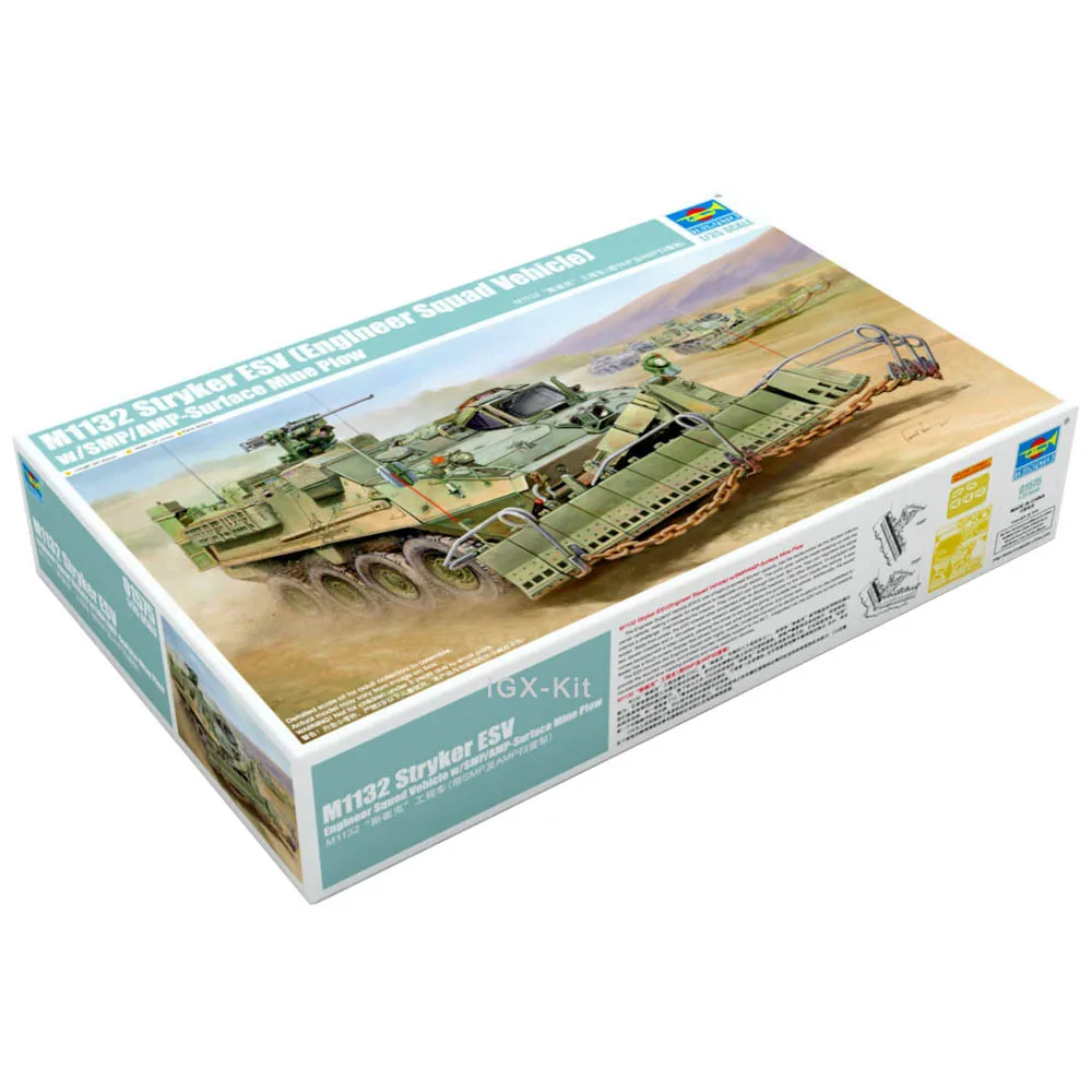 Trumpeter 01575 1/35 M1132 инженерный отряд транспортное средство ESV с поверхностной шахтой