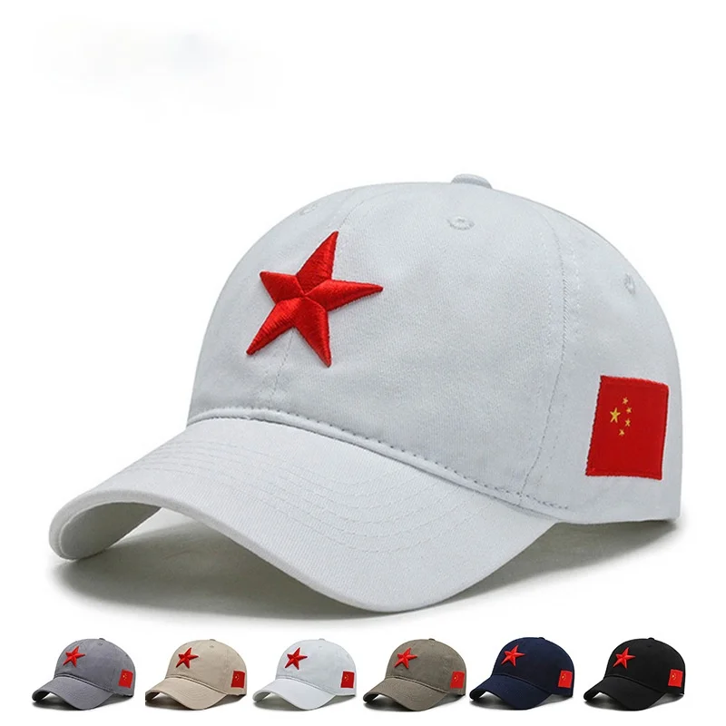Chinese Flag and Five-pointed Star Embroidered Baseball Cap Men Women for Ethnic Chinese People Patriot China Hat 6 Colors
Chinese Flag and Five-pointed Star Embroidered Baseball Cap Men Women for Ethnic Chinese People Patriot China Hat 6 Colors