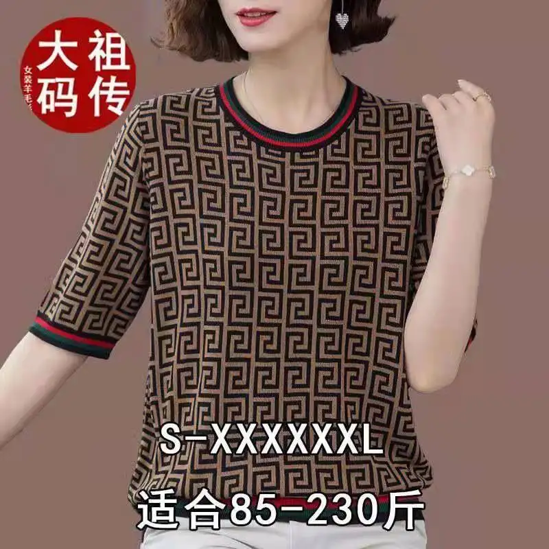 Летняя свободная футболка большого размера с коротким рукавом, покрытая мясом, блузка из вискозы с пятью рукавами, свитер с принтом 
Летняя свободная футболка большого размера с коротким рукавом, покрытая мясом, блузка из вискозы с пятью рукавами, свитер с принтом