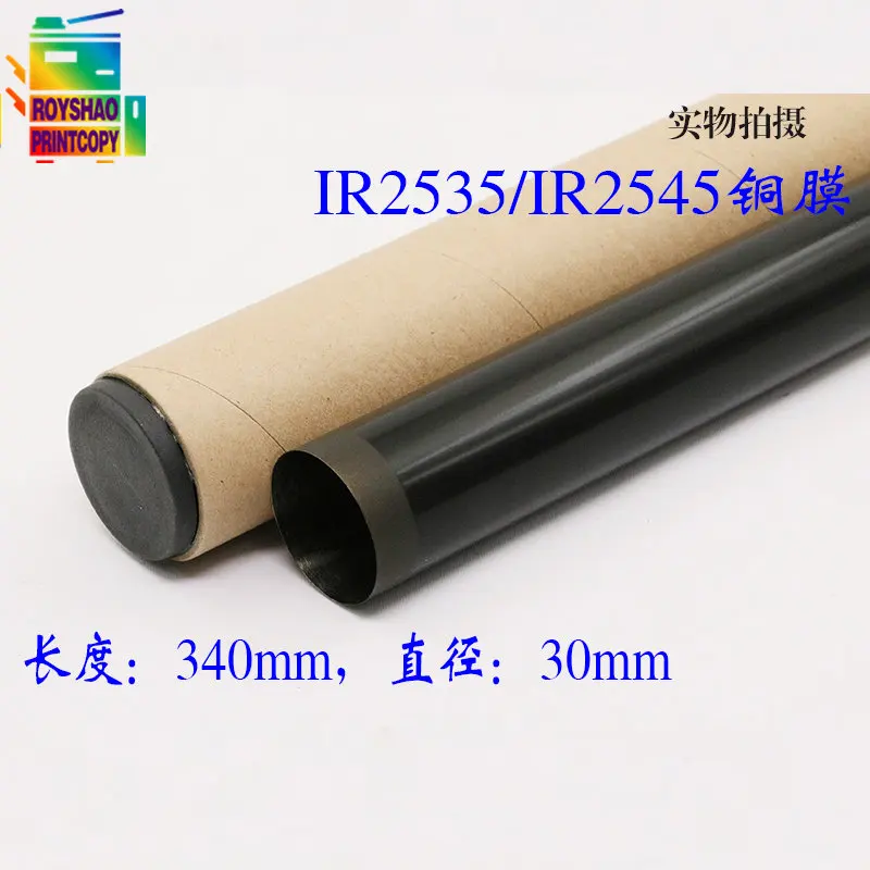 Зеркальный Фотоаппарат IR4025 для Canon iR ADVANCE 4025 4035 4045 4051 4251 4245 4225 IR2535 4235 2545 2624
Зеркальный Фотоаппарат IR4025 для Canon iR ADVANCE 4025 4035 4045 4051 4251 4245 4225 IR2535 4235 2545 2624