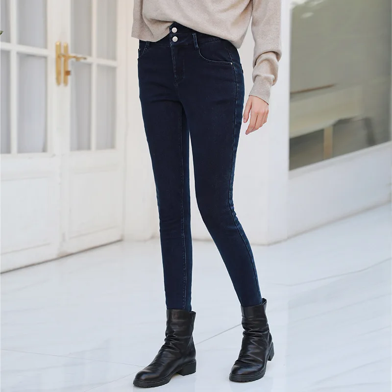 2022 New Plus Velvet Thickening Plus Fertilizer Plus Jeans Women Casual All-match Jeans
2022 New Plus Velvet Thickening Plus Fertilizer Plus Jeans Women Casual All-match Jeans