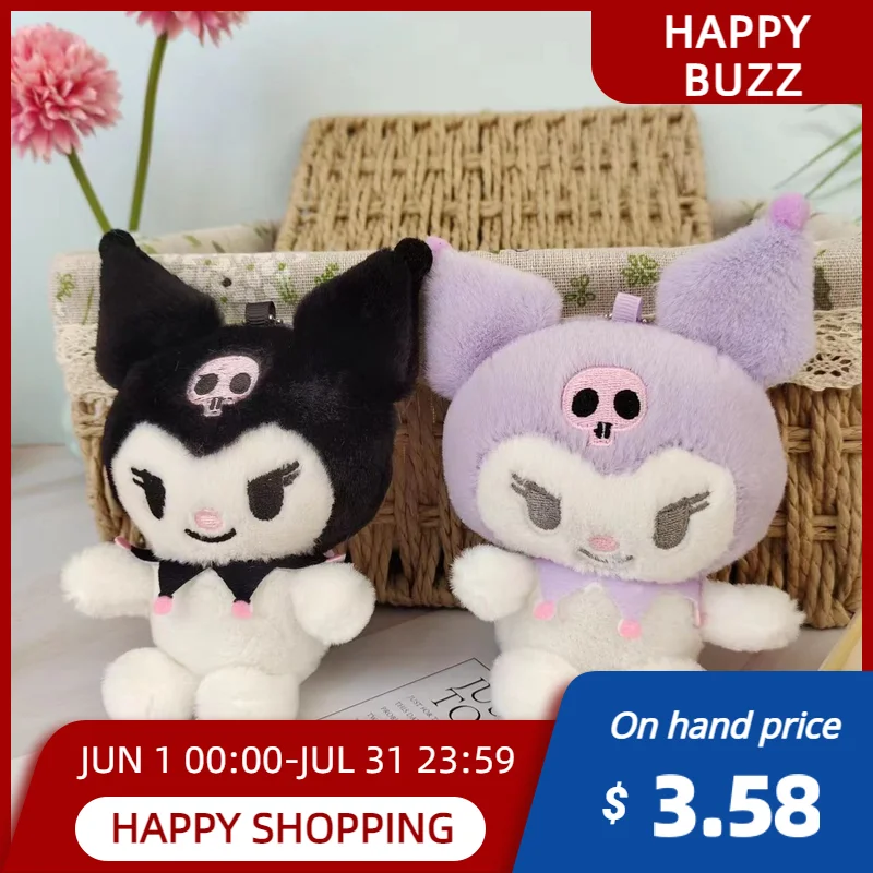 Большая подушка Sanrio 16 см, Kawaii Kuromi, креативная кукла с животными, мягкая декоративная подушка на Рождество, детские подарки
Большая подушка Sanrio 16 см, Kawaii Kuromi, креативная кукла с животными, мягкая декоративная подушка на Рождество, детские подарки