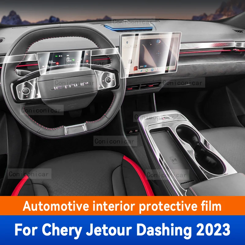 Для Chery Jetour Dashing 2023 панель автомобильного интерьера коробки передач панель приборной панели Gps-навигации экран прозрачный защитная пленка TPU
Для Chery Jetour Dashing 2023 панель автомобильного интерьера коробки передач панель приборной панели Gps-навигации экран прозрачный защитная пленка TPU