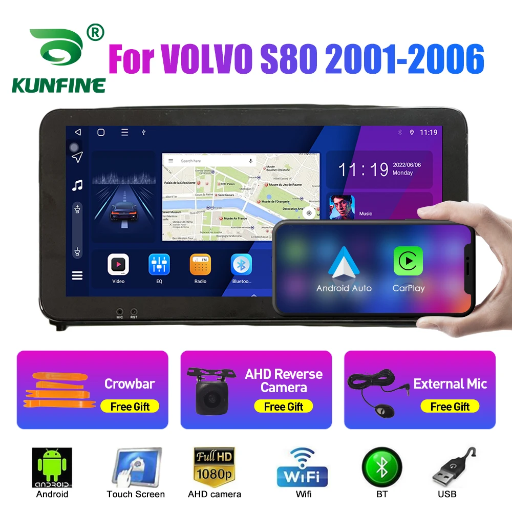 Автомагнитола 10,33 дюйма для VOLVO S80 2001-2006 2 Din Android Восьмиядерный автомобильный стерео DVD GPS-навигатор плеер QLED экран Carplay
Автомагнитола 10,33 дюйма для VOLVO S80 2001-2006 2 Din Android Восьмиядерный автомобильный стерео DVD GPS-навигатор плеер QLED экран Carplay