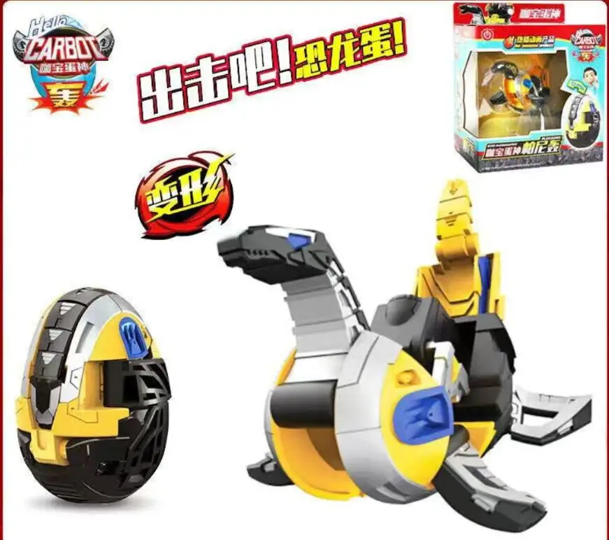 Anime Deformation Toy Hello Carbot Egg Automatic Action Figure Transformation wild burst speed fly beast hunter for kids gifts 5
Anime Deformation Toy Hello Carbot Egg Automatic Action Figure Transformation wild burst speed fly beast hunter for kids gifts 5