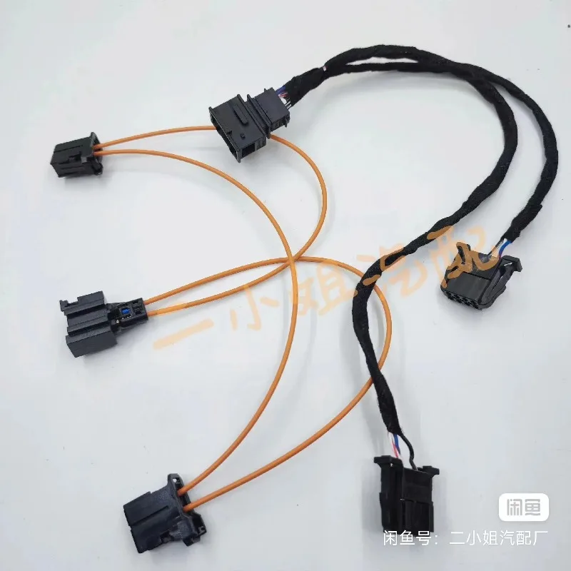 1 шт. для Audi 4E0 035 785 коробка жгуты волокна A6C6 A8D3 Q7 TT перчатки коробки AMI музыкальный кабель
1 шт. для Audi 4E0 035 785 коробка жгуты волокна A6C6 A8D3 Q7 TT перчатки коробки AMI музыкальный кабель