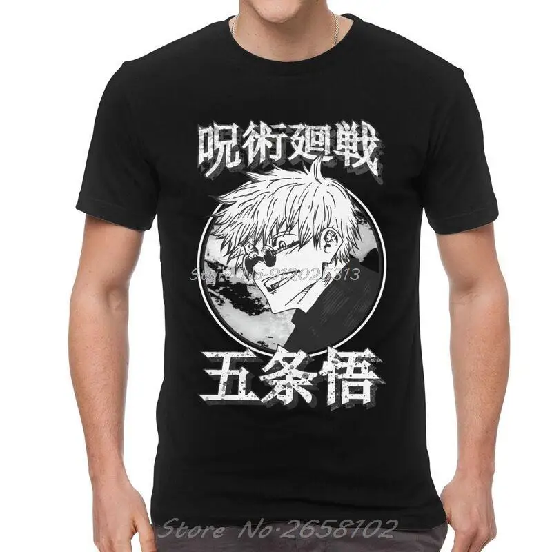 Jujutsu Kaisen Anime Tshirts Men Graphic Tee Tops 100% Cotton T Shirt Short Sleeve Satoru Gojo T-shirt Gift Idea Merch
Jujutsu Kaisen Anime Tshirts Men Graphic Tee Tops 100% Cotton T Shirt Short Sleeve Satoru Gojo T-shirt Gift Idea Merch