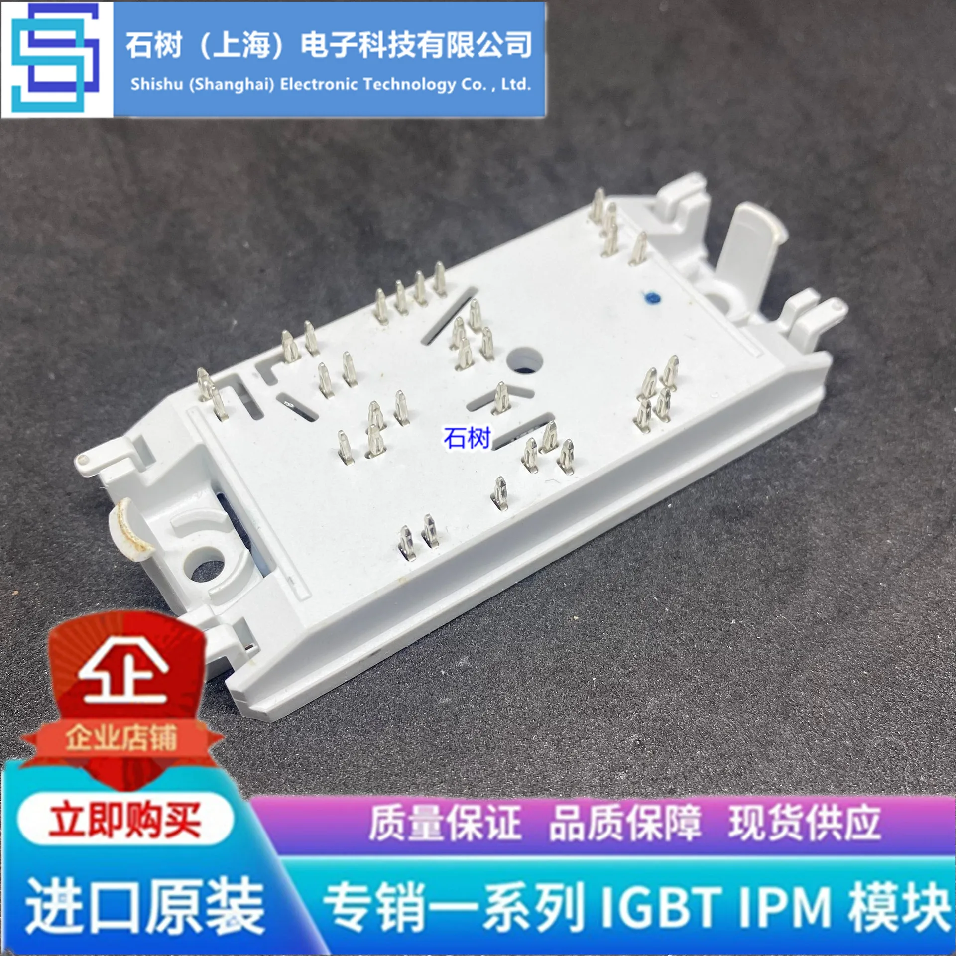 Free delivery L596F82Y51 10-PW17L5A100FY L596F Module 
Free delivery L596F82Y51 10-PW17L5A100FY L596F Module