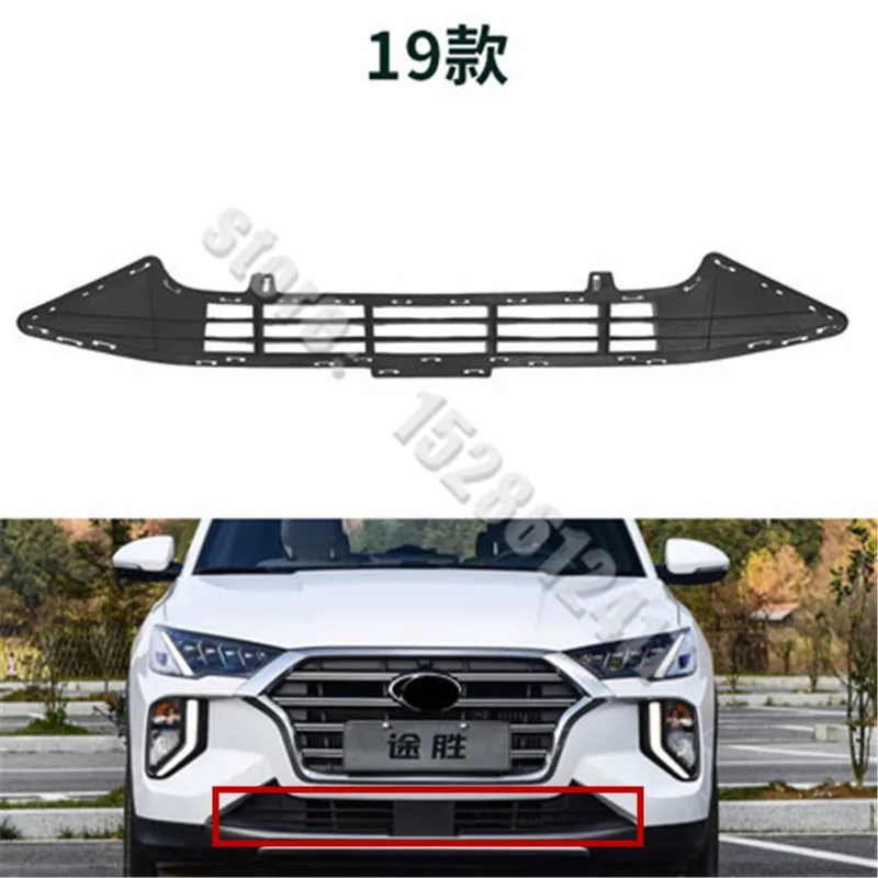 Для Hyundai Tucson 2006-2019 автомобильный Стайлинг ABS передний бампер Нижняя балка сетка воздухозаборник сетка вентиляция декоративная сетка
Для Hyundai Tucson 2006-2019 автомобильный Стайлинг ABS передний бампер Нижняя балка сетка воздухозаборник сетка вентиляция декоративная сетка