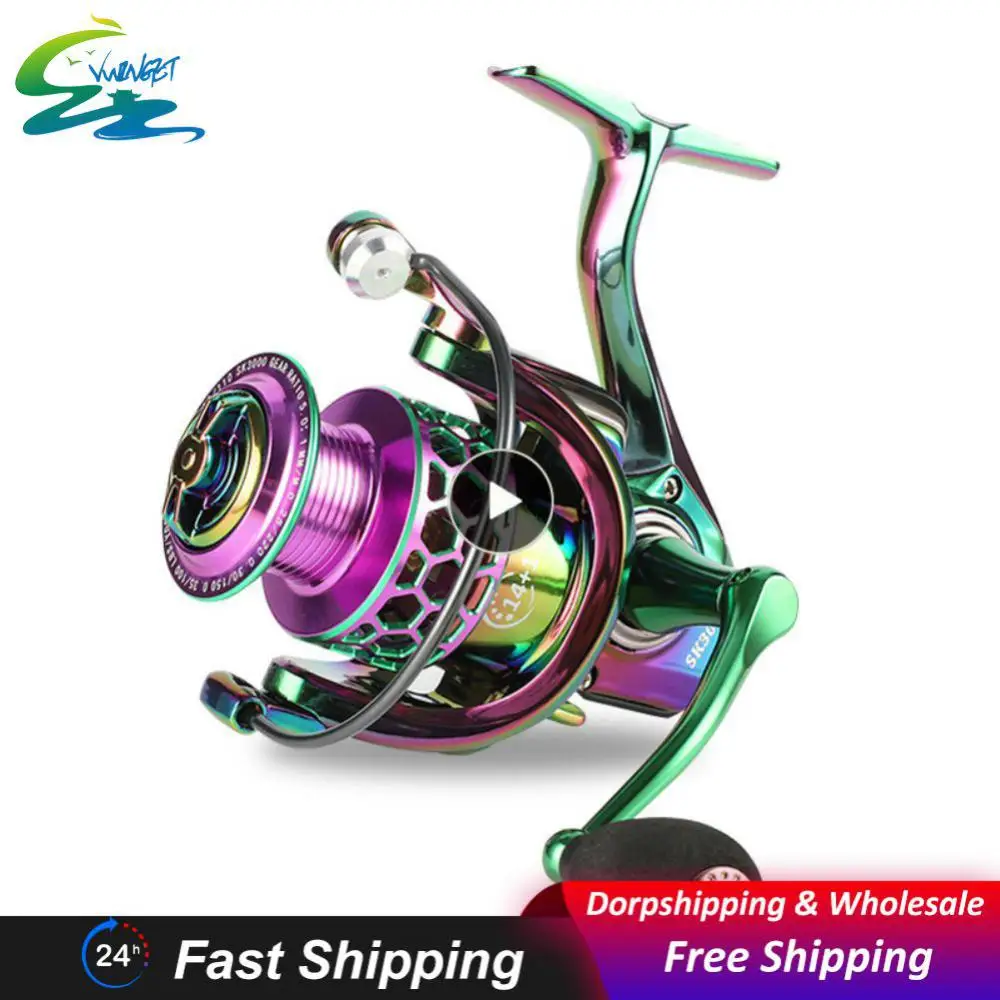 Sea Rod Long Throw Spinning Wheel Freshwater Saltwater Universal Rocker Arm Spinning Wheel Colorful Fishing Wheel Professional
Sea Rod Long Throw Spinning Wheel Freshwater Saltwater Universal Rocker Arm Spinning Wheel Colorful Fishing Wheel Professional