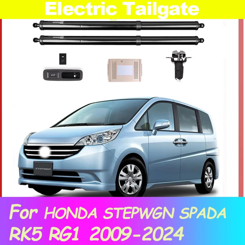 Для HONDA STEPWGN SPADA RK5 RG1 2009-2023 электрический двигатель задней двери модифицированный