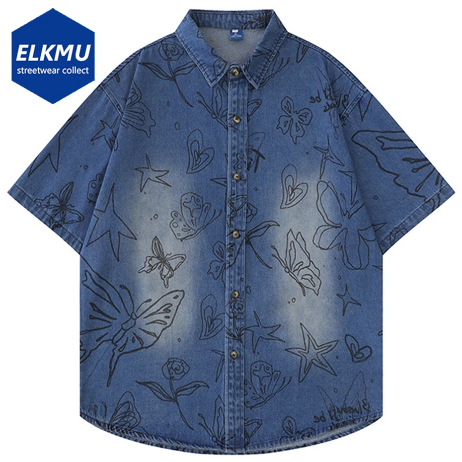 Men Y2K Shirts Star Flower Print Oversized Harajuku Denim Shirts Summer Fashion Streetwear Hip Hop Shirts Loose Button Up Blouse
Men Y2K Shirts Star Flower Print Oversized Harajuku Denim Shirts Summer Fashion Streetwear Hip Hop Shirts Loose Button Up Blouse