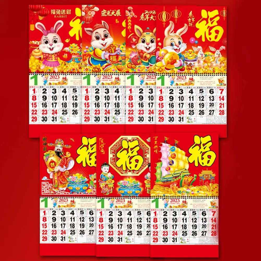 Календарь Год Кролика Полезная четкая печать китайских элементов 2023 Год Кролика китайский календарь для дома 
Календарь Год Кролика Полезная четкая печать китайских элементов 2023 Год Кролика китайский календарь для дома