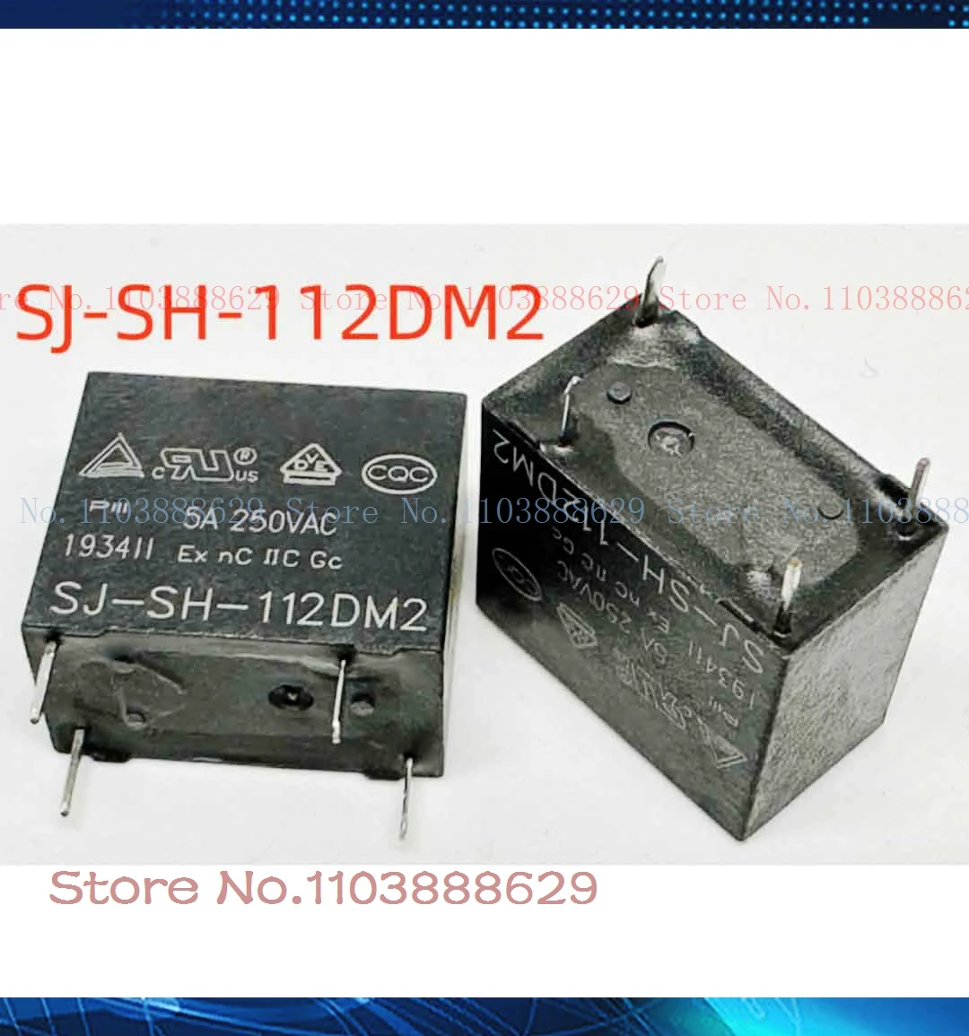 SJ-SH-112DM2 SJ-SH-112DMH2 32F-1A-12V