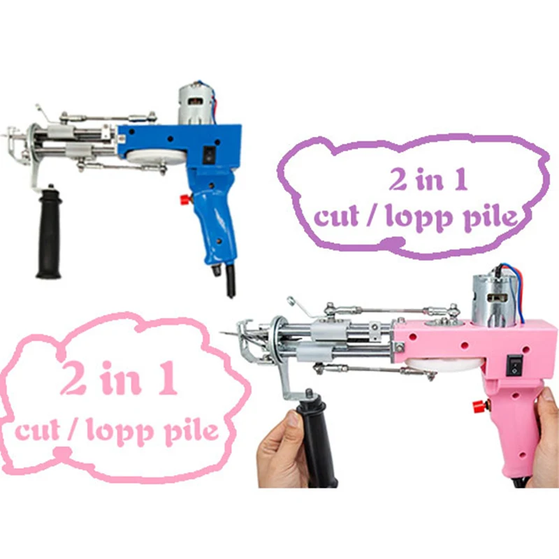 2 in 1 Pink Tufting Gun Cut Pile and Loop Pile Electric Carpet Rug Guns Carpet Weaving Knitting Machine for DIY Knitting
2 in 1 Pink Tufting Gun Cut Pile and Loop Pile Electric Carpet Rug Guns Carpet Weaving Knitting Machine for DIY Knitting