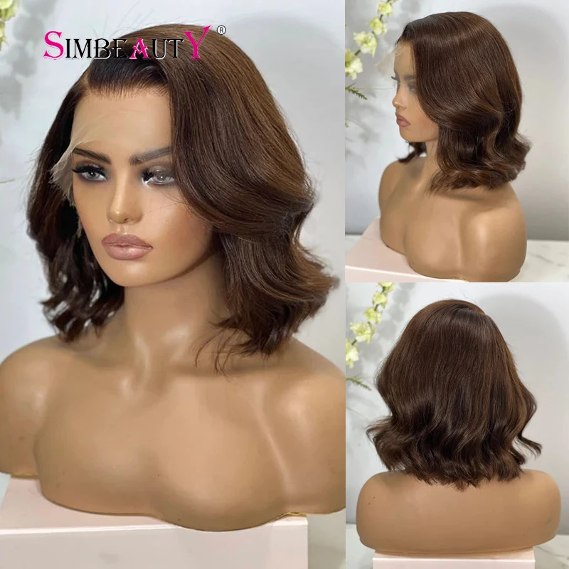 Simbeauty 100% Human Hair Dark Brown Short Bob Cut Wave 5x5 Lace Closure Wigs for Women Glueless 13x6 Deep Part Lace Front Wigs
Simbeauty 100% Human Hair Dark Brown Short Bob Cut Wave 5x5 Lace Closure Wigs for Women Glueless 13x6 Deep Part Lace Front Wigs