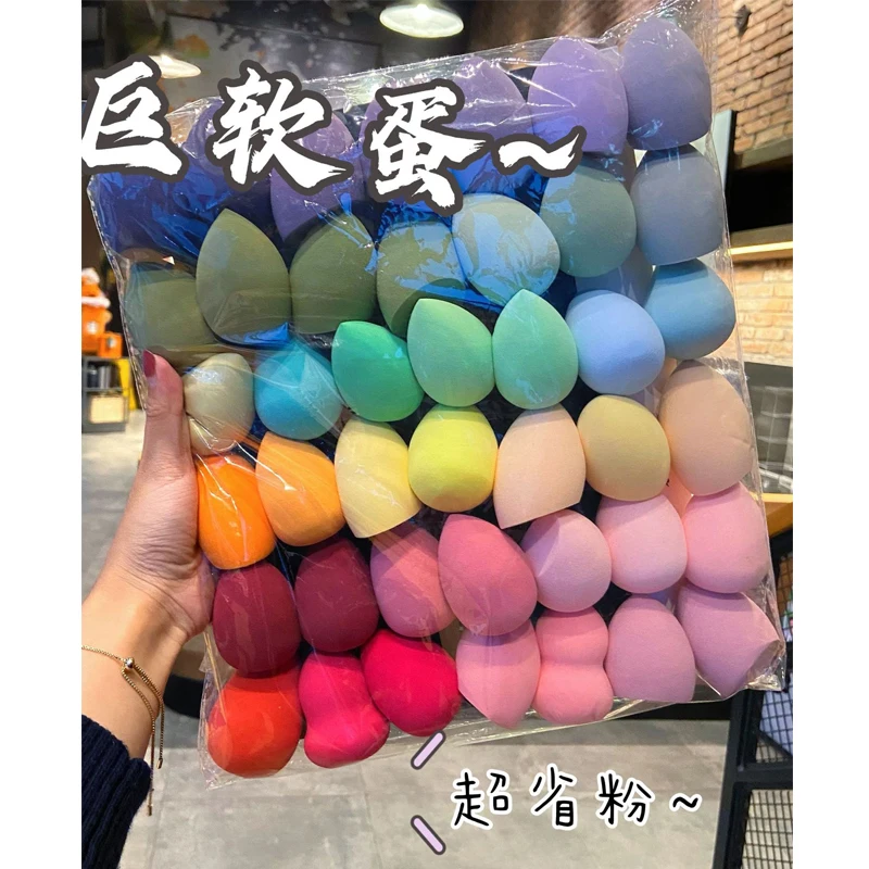 10Pcs 4*6cm sponge cosmetic puff bulk Beauty Egg Set Water Drop Puff Makeup Egg Super Soft make up blender wholesale
10Pcs 4*6cm sponge cosmetic puff bulk Beauty Egg Set Water Drop Puff Makeup Egg Super Soft make up blender wholesale