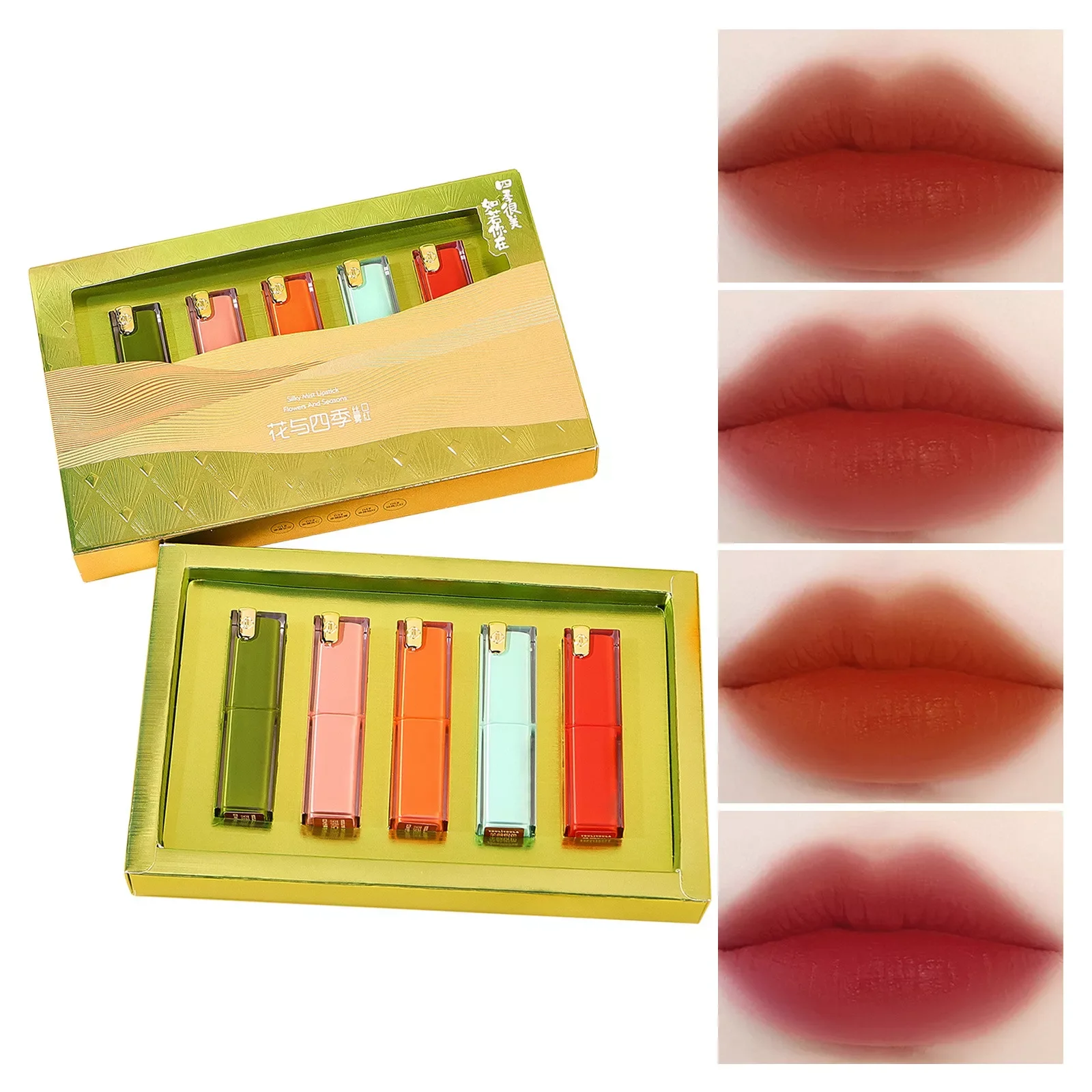 NEW Lip Plumper Gloss That Really Work 5 Stars Tint for 5 Colors Velvet Smooth Lipstick Set Dulele Long Lasting Lip Gloss Lipsti
NEW Lip Plumper Gloss That Really Work 5 Stars Tint for 5 Colors Velvet Smooth Lipstick Set Dulele Long Lasting Lip Gloss Lipsti
