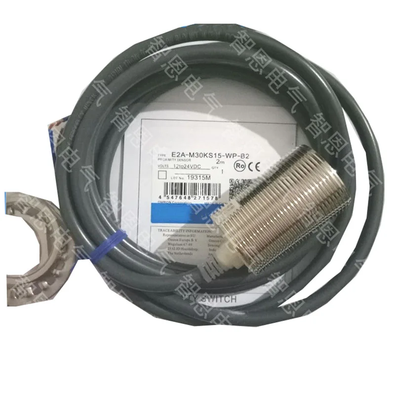 New Original In BOX E2B-M30LS15-WZ-B2 E2B M30LS15 WZ B2 {Warehouse stock} 1 Year Warranty Shipment within 24 hours
New Original In BOX E2B-M30LS15-WZ-B2 E2B M30LS15 WZ B2 {Warehouse stock} 1 Year Warranty Shipment within 24 hours
