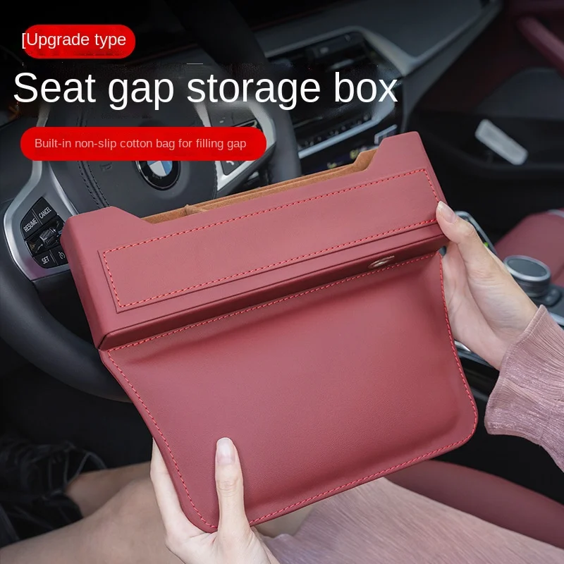 Leather Car Seat Crevice Storage Box Multi-Purpose Auto Gap Filler Organizers Carrying Pocket Middle Side Content Phone Holder
Leather Car Seat Crevice Storage Box Multi-Purpose Auto Gap Filler Organizers Carrying Pocket Middle Side Content Phone Holder