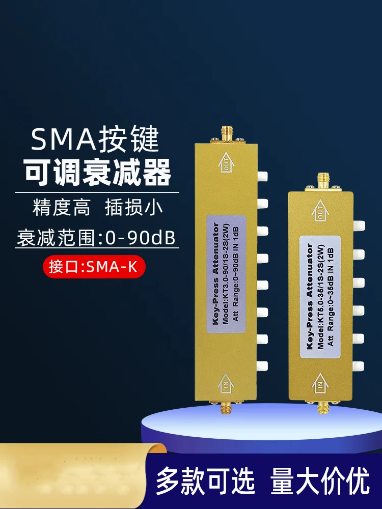 SMA Button Adjustable Attenuator 0-90dB RF Attenuator 1dB Stepper Attenuator N-type Button Adjustable 5G
SMA Button Adjustable Attenuator 0-90dB RF Attenuator 1dB Stepper Attenuator N-type Button Adjustable 5G
