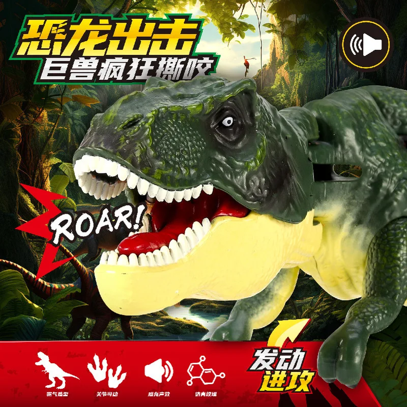 New Dinosaur Dragon Roaring Press Left And Right Rocking Tyrannosaurus Rex Decompression Whole Trick Kids Toy Christmas Presents
New Dinosaur Dragon Roaring Press Left And Right Rocking Tyrannosaurus Rex Decompression Whole Trick Kids Toy Christmas Presents