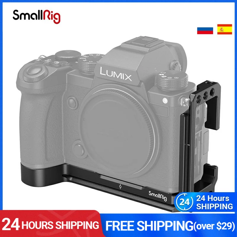 Кронштейн SmallRig L-образный для камеры Panasonic S5 и штатива с быстроразъемной боковой пластиной 2984
Кронштейн SmallRig L-образный для камеры Panasonic S5 и штатива с быстроразъемной боковой пластиной 2984