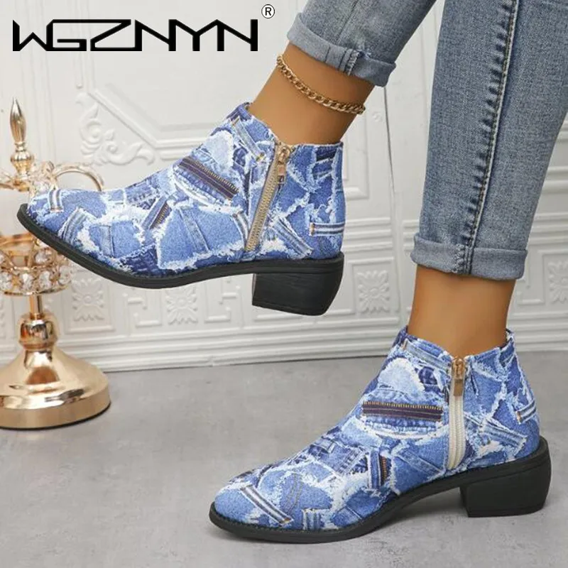 Pointed Toe Chunky Heels Cowboy Boots Women 2024 Autumn Zipper Low Heels Ankle Boots Woman Patchwork Design Shoes Plus Size 42 
Pointed Toe Chunky Heels Cowboy Boots Women 2024 Autumn Zipper Low Heels Ankle Boots Woman Patchwork Design Shoes Plus Size 42