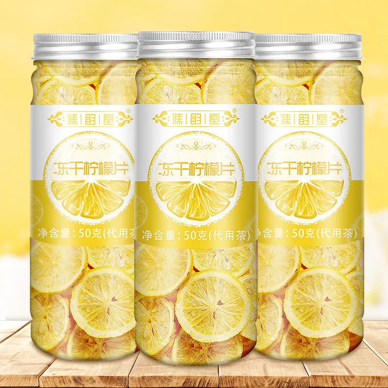 Dried lemon 200g/4 cans Honey lemon freeze-dried honey lemon tea Fruit tea Vitamin C Beauty Make tea Make water Dry national tea
Dried lemon 200g/4 cans Honey lemon freeze-dried honey lemon tea Fruit tea Vitamin C Beauty Make tea Make water Dry national tea