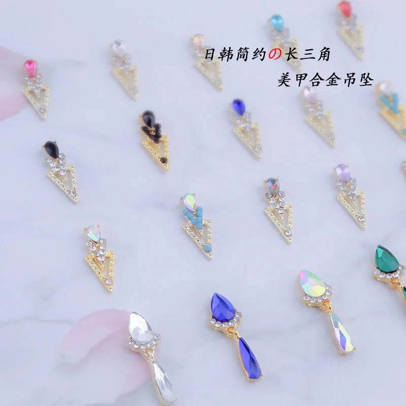 10pcs Water Drop Crystal Pendant Nail Charms Gold Luxury AB Diamond Triangle 3D Nail Art Decorations Nail Supplies DIY Accessory
10pcs Water Drop Crystal Pendant Nail Charms Gold Luxury AB Diamond Triangle 3D Nail Art Decorations Nail Supplies DIY Accessory