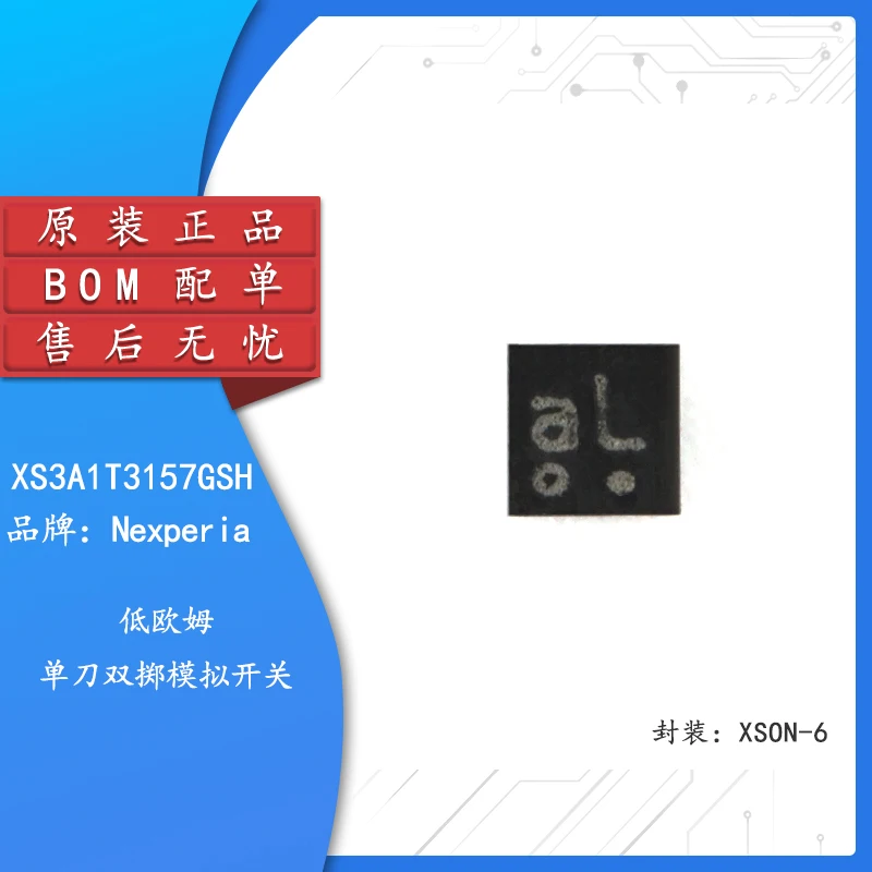 10pcs Original genuine XS3A1T3157GSH XSON-6 low-ohm single-pole double-throw analog switch
10pcs Original genuine XS3A1T3157GSH XSON-6 low-ohm single-pole double-throw analog switch