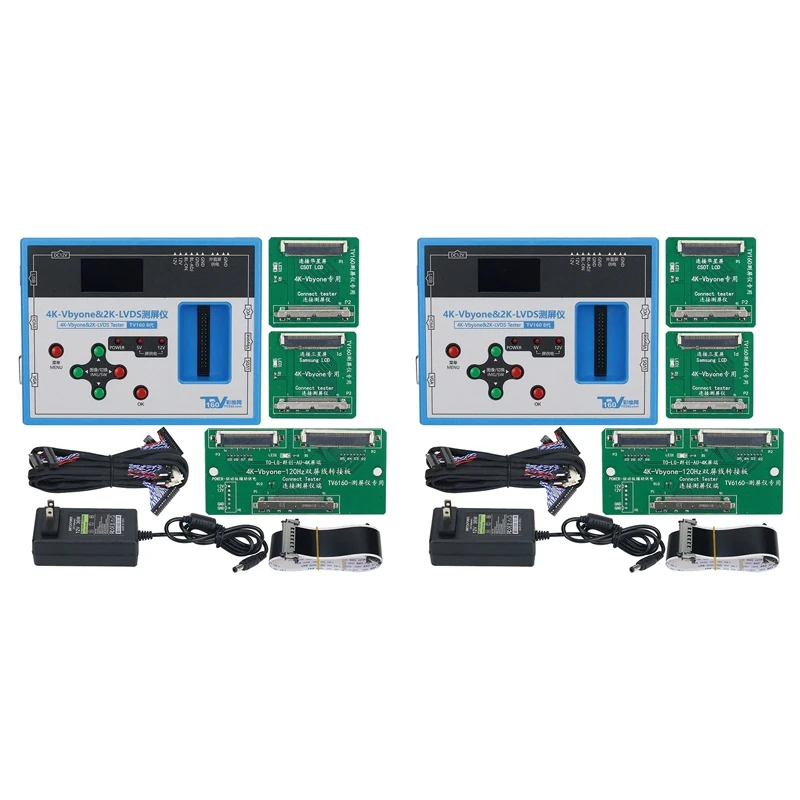 TV160 8Th Generation LCD Screen Tester Set 4K-Vbyone & 2K-LVDS For TV Screen & Monitor Screen Test
TV160 8Th Generation LCD Screen Tester Set 4K-Vbyone & 2K-LVDS For TV Screen & Monitor Screen Test