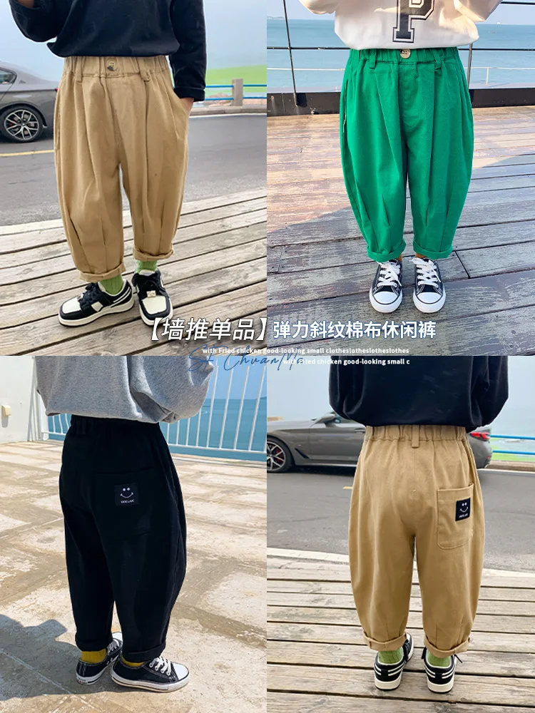 Children's Pants Boys' Casual Pants Spring and Autumn Baby Boy Autumn Baby Autumn 2022 New Toddlers Autumn Clothing Outer Wear
Children's Pants Boys' Casual Pants Spring and Autumn Baby Boy Autumn Baby Autumn 2022 New Toddlers Autumn Clothing Outer Wear
