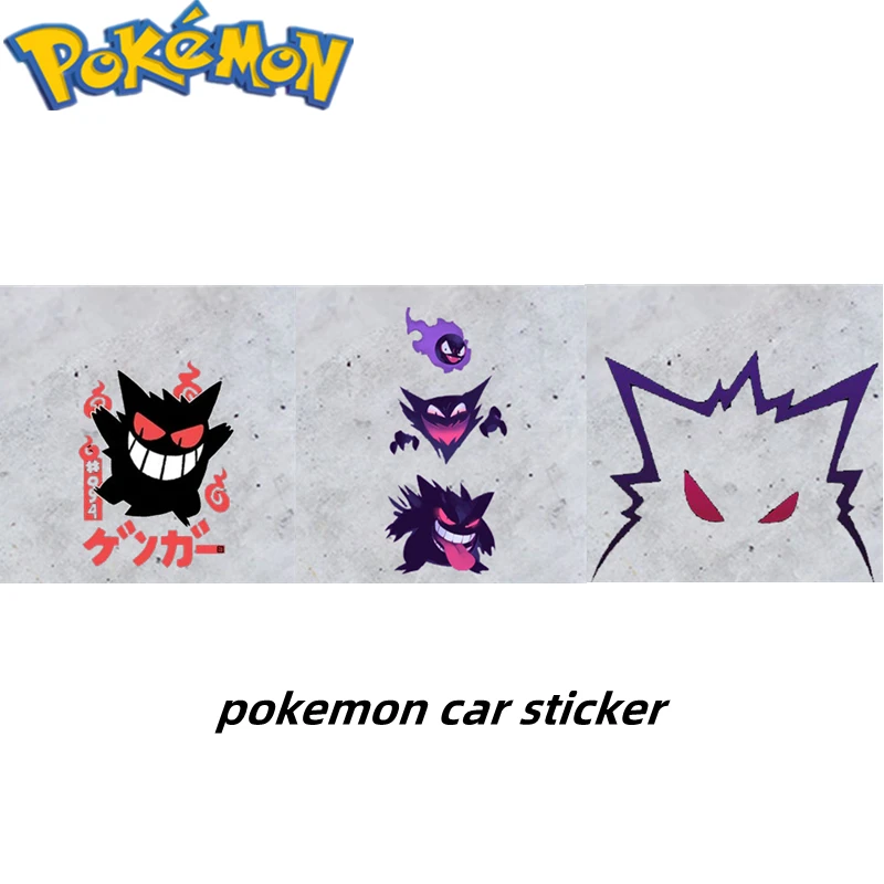 Pokemon car modified decorative stickers Geng Ghost Japanese anime game around electric motorcycle scratch cover
Pokemon car modified decorative stickers Geng Ghost Japanese anime game around electric motorcycle scratch cover